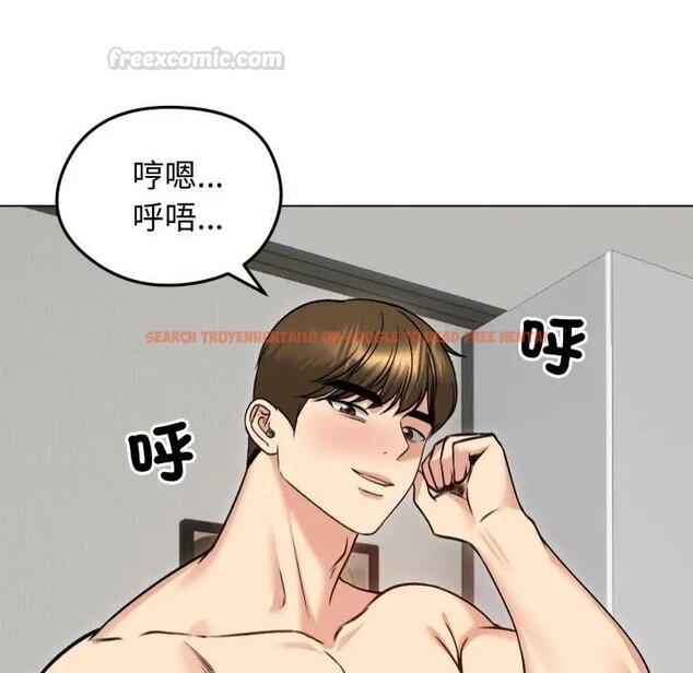 查看漫画老婆捲款潛逃後 - 第50話 - tymanga.com中的4397689图片 查看漫画老婆捲款潛逃後 - 第50話 - tymanga.com中的4397689图片