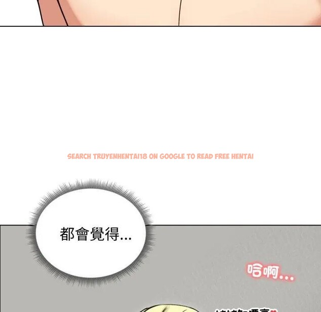 查看漫画老婆捲款潛逃後 - 第50話 - tymanga.com中的4397696图片 查看漫画老婆捲款潛逃後 - 第50話 - tymanga.com中的4397696图片