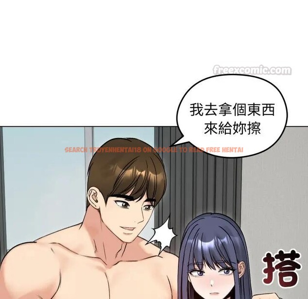 查看漫画老婆捲款潛逃後 - 第50話 - tymanga.com中的4397704图片 查看漫画老婆捲款潛逃後 - 第50話 - tymanga.com中的4397704图片