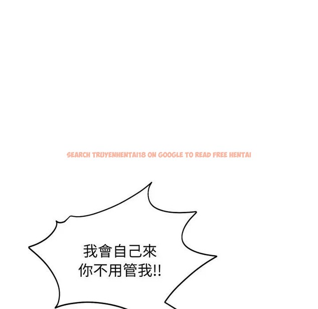 查看漫画老婆捲款潛逃後 - 第50話 - tymanga.com中的4397706图片 查看漫画老婆捲款潛逃後 - 第50話 - tymanga.com中的4397706图片