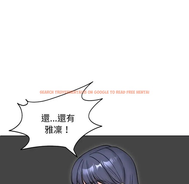 查看漫画老婆捲款潛逃後 - 第50話 - tymanga.com中的4397709图片 查看漫画老婆捲款潛逃後 - 第50話 - tymanga.com中的4397709图片