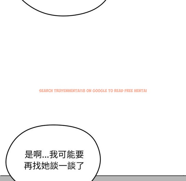 查看漫画老婆捲款潛逃後 - 第50話 - tymanga.com中的4397717图片 查看漫画老婆捲款潛逃後 - 第50話 - tymanga.com中的4397717图片