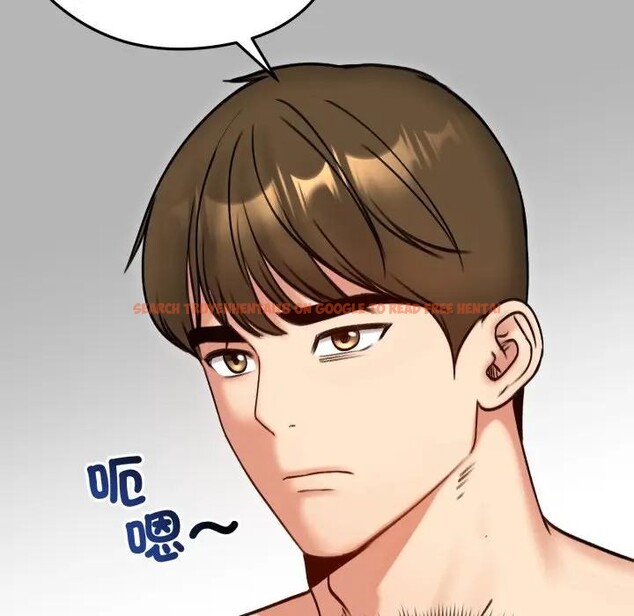查看漫画老婆捲款潛逃後 - 第50話 - tymanga.com中的4397718图片 查看漫画老婆捲款潛逃後 - 第50話 - tymanga.com中的4397718图片