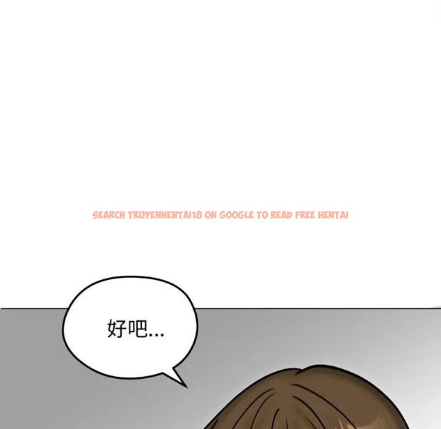 查看漫画老婆捲款潛逃後 - 第50話 - tymanga.com中的4397725图片 查看漫画老婆捲款潛逃後 - 第50話 - tymanga.com中的4397725图片