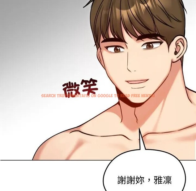 查看漫画老婆捲款潛逃後 - 第50話 - tymanga.com中的4397726图片 查看漫画老婆捲款潛逃後 - 第50話 - tymanga.com中的4397726图片
