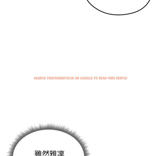 查看漫画老婆捲款潛逃後 - 第50話 - tymanga.com中的4397727图片 查看漫画老婆捲款潛逃後 - 第50話 - tymanga.com中的4397727图片