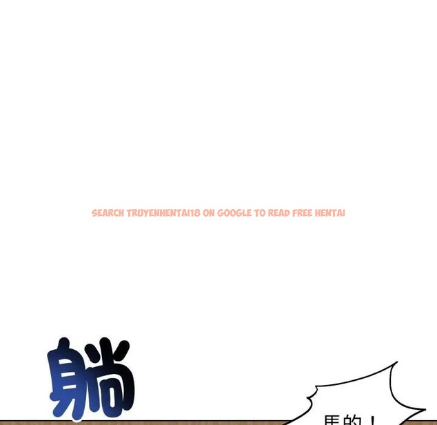 查看漫画老婆捲款潛逃後 - 第50話 - tymanga.com中的4397731图片 查看漫画老婆捲款潛逃後 - 第50話 - tymanga.com中的4397731图片