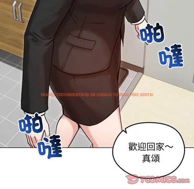 查看漫画老婆捲款潛逃後 - 第50話 - tymanga.com中的4397748图片 查看漫画老婆捲款潛逃後 - 第50話 - tymanga.com中的4397748图片