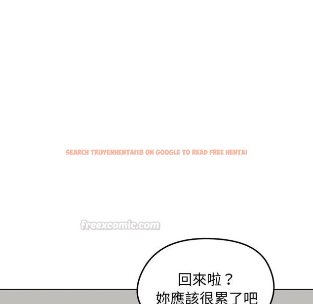 查看漫画老婆捲款潛逃後 - 第50話 - tymanga.com中的4397749图片 查看漫画老婆捲款潛逃後 - 第50話 - tymanga.com中的4397749图片