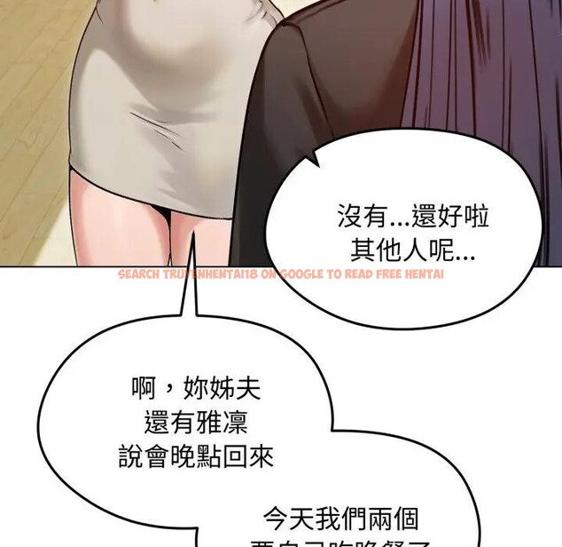 查看漫画老婆捲款潛逃後 - 第50話 - tymanga.com中的4397751图片 查看漫画老婆捲款潛逃後 - 第50話 - tymanga.com中的4397751图片