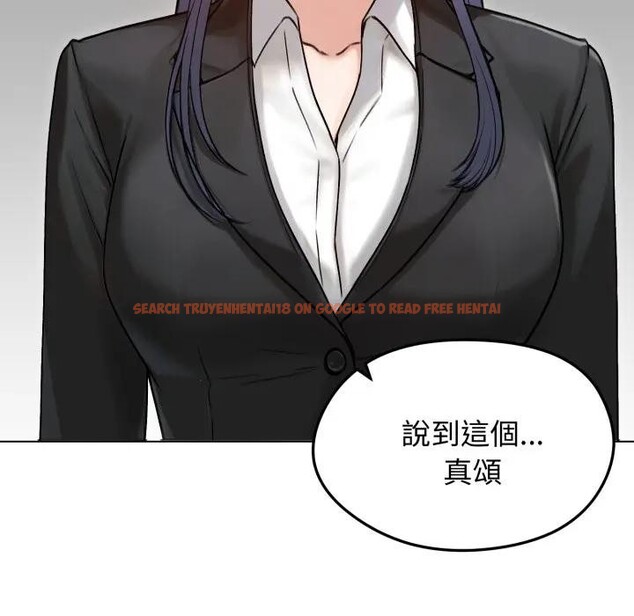 查看漫画老婆捲款潛逃後 - 第50話 - tymanga.com中的4397754图片 查看漫画老婆捲款潛逃後 - 第50話 - tymanga.com中的4397754图片