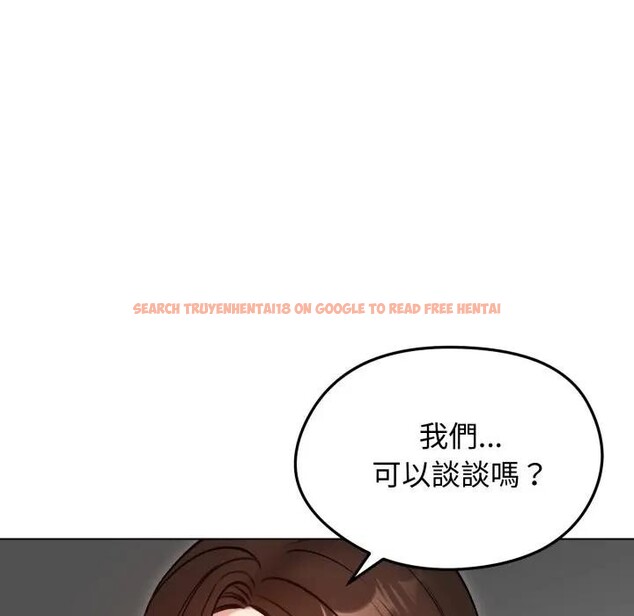 查看漫画老婆捲款潛逃後 - 第50話 - tymanga.com中的4397755图片 查看漫画老婆捲款潛逃後 - 第50話 - tymanga.com中的4397755图片