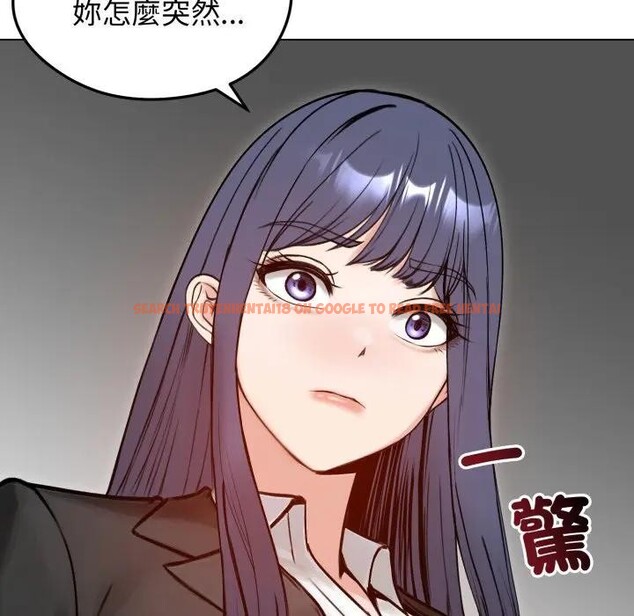 查看漫画老婆捲款潛逃後 - 第50話 - tymanga.com中的4397758图片 查看漫画老婆捲款潛逃後 - 第50話 - tymanga.com中的4397758图片
