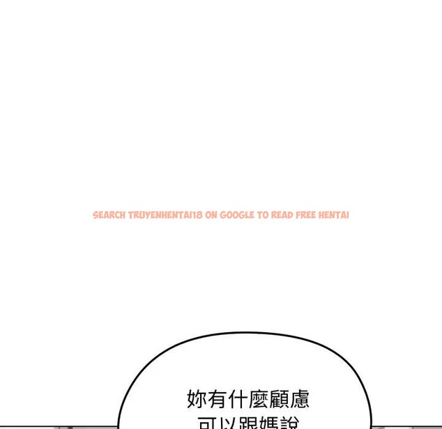 查看漫画老婆捲款潛逃後 - 第50話 - tymanga.com中的4397760图片 查看漫画老婆捲款潛逃後 - 第50話 - tymanga.com中的4397760图片