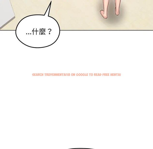查看漫画老婆捲款潛逃後 - 第50話 - tymanga.com中的4397762图片 查看漫画老婆捲款潛逃後 - 第50話 - tymanga.com中的4397762图片