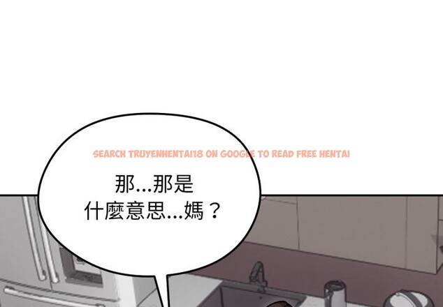 查看漫画老婆捲款潛逃後 - 第51話 - tymanga.com中的4418491图片 查看漫画老婆捲款潛逃後 - 第51話 - tymanga.com中的4418491图片