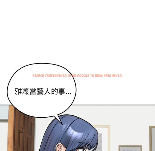 查看漫画老婆捲款潛逃後 - 第51話 - tymanga.com中的4418494图片 查看漫画老婆捲款潛逃後 - 第51話 - tymanga.com中的4418494图片