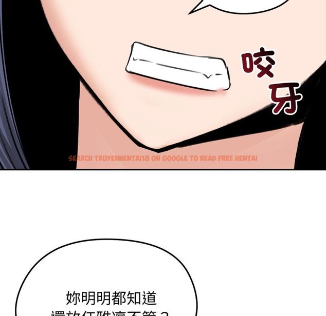 查看漫画老婆捲款潛逃後 - 第51話 - tymanga.com中的4418499图片 查看漫画老婆捲款潛逃後 - 第51話 - tymanga.com中的4418499图片