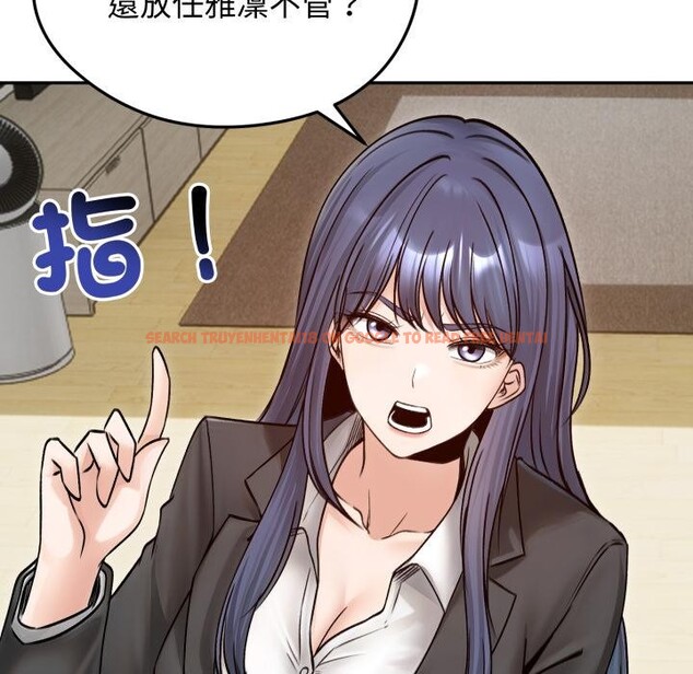 查看漫画老婆捲款潛逃後 - 第51話 - tymanga.com中的4418500图片 查看漫画老婆捲款潛逃後 - 第51話 - tymanga.com中的4418500图片