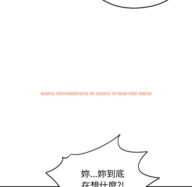 查看漫画老婆捲款潛逃後 - 第51話 - tymanga.com中的4418502图片 查看漫画老婆捲款潛逃後 - 第51話 - tymanga.com中的4418502图片