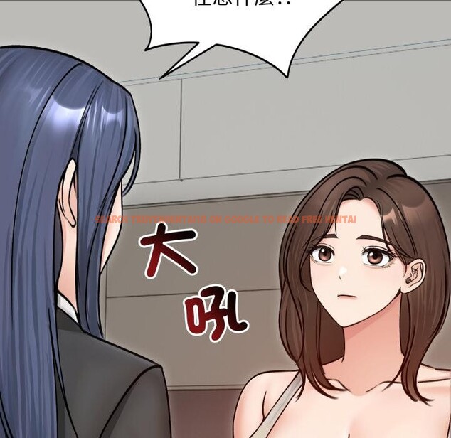 查看漫画老婆捲款潛逃後 - 第51話 - tymanga.com中的4418503图片 查看漫画老婆捲款潛逃後 - 第51話 - tymanga.com中的4418503图片