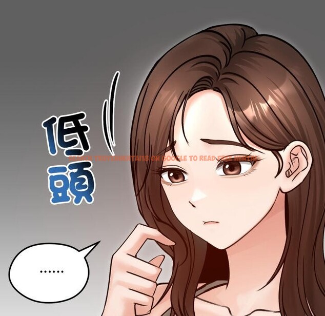 查看漫画老婆捲款潛逃後 - 第51話 - tymanga.com中的4418505图片 查看漫画老婆捲款潛逃後 - 第51話 - tymanga.com中的4418505图片