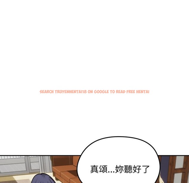 查看漫画老婆捲款潛逃後 - 第51話 - tymanga.com中的4418507图片 查看漫画老婆捲款潛逃後 - 第51話 - tymanga.com中的4418507图片