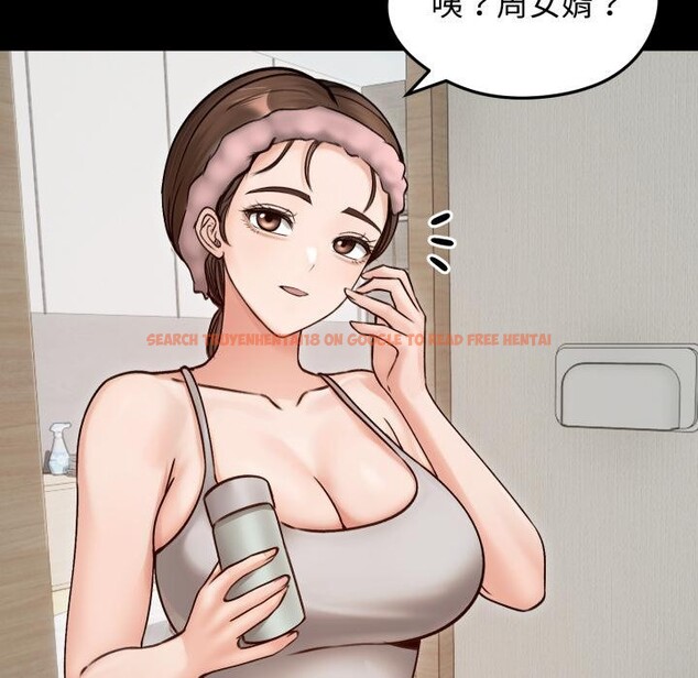 查看漫画老婆捲款潛逃後 - 第51話 - tymanga.com中的4418514图片 查看漫画老婆捲款潛逃後 - 第51話 - tymanga.com中的4418514图片