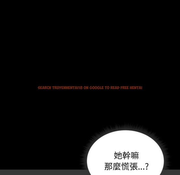 查看漫画老婆捲款潛逃後 - 第51話 - tymanga.com中的4418518图片 查看漫画老婆捲款潛逃後 - 第51話 - tymanga.com中的4418518图片