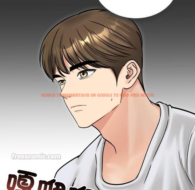 查看漫画老婆捲款潛逃後 - 第51話 - tymanga.com中的4418519图片 查看漫画老婆捲款潛逃後 - 第51話 - tymanga.com中的4418519图片