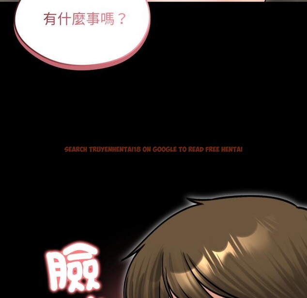 查看漫画老婆捲款潛逃後 - 第51話 - tymanga.com中的4418523图片 查看漫画老婆捲款潛逃後 - 第51話 - tymanga.com中的4418523图片