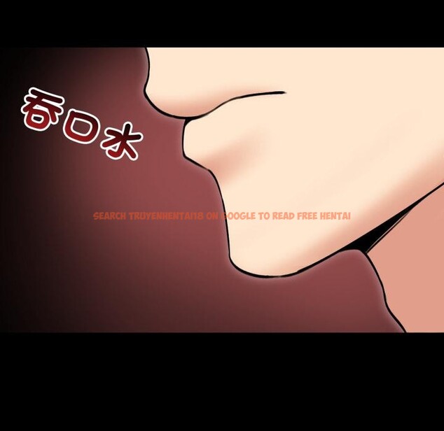 查看漫画老婆捲款潛逃後 - 第51話 - tymanga.com中的4418525图片 查看漫画老婆捲款潛逃後 - 第51話 - tymanga.com中的4418525图片