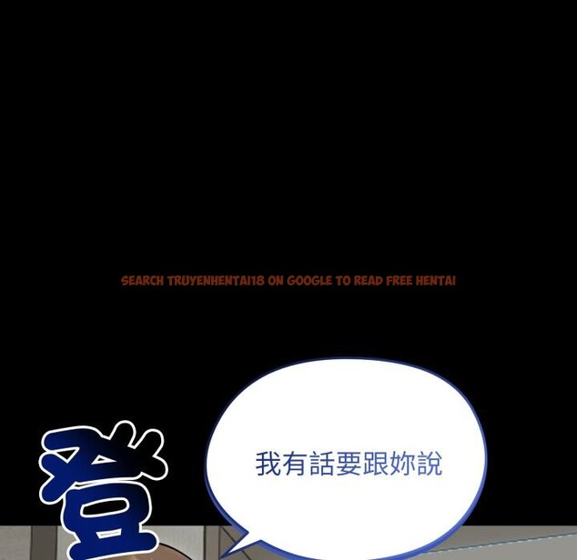 查看漫画老婆捲款潛逃後 - 第51話 - tymanga.com中的4418526图片 查看漫画老婆捲款潛逃後 - 第51話 - tymanga.com中的4418526图片