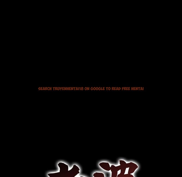 查看漫画老婆捲款潛逃後 - 第51話 - tymanga.com中的4418529图片 查看漫画老婆捲款潛逃後 - 第51話 - tymanga.com中的4418529图片