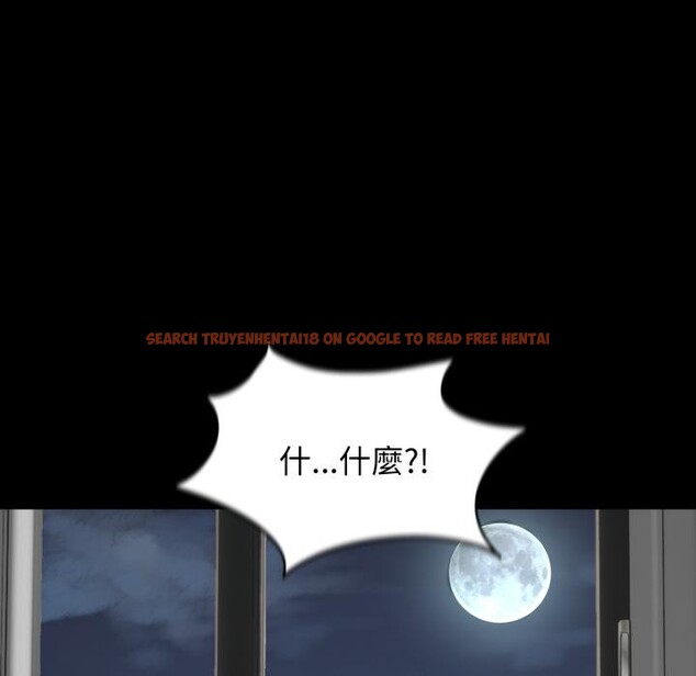 查看漫画老婆捲款潛逃後 - 第51話 - tymanga.com中的4418531图片 查看漫画老婆捲款潛逃後 - 第51話 - tymanga.com中的4418531图片