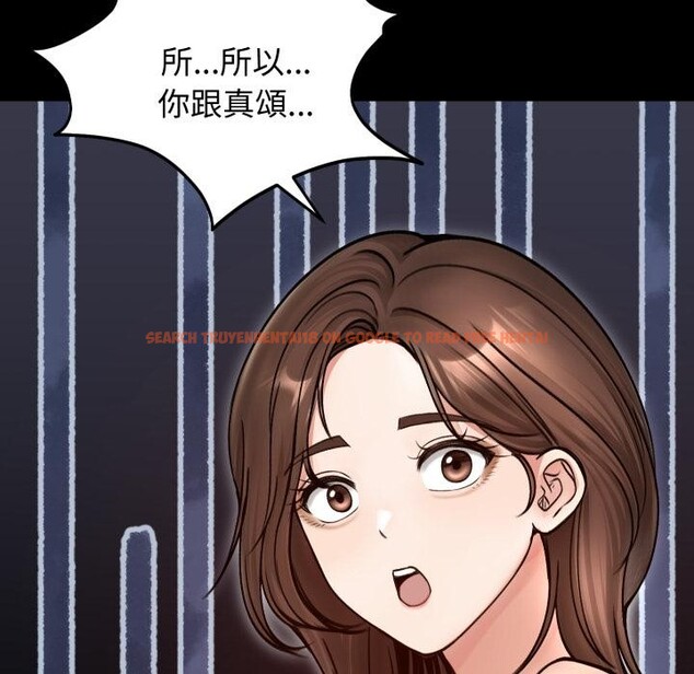 查看漫画老婆捲款潛逃後 - 第51話 - tymanga.com中的4418533图片 查看漫画老婆捲款潛逃後 - 第51話 - tymanga.com中的4418533图片