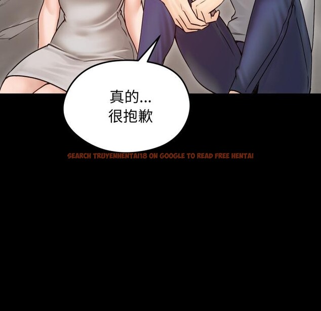 查看漫画老婆捲款潛逃後 - 第51話 - tymanga.com中的4418537图片 查看漫画老婆捲款潛逃後 - 第51話 - tymanga.com中的4418537图片