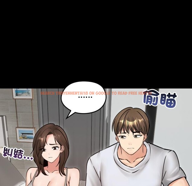 查看漫画老婆捲款潛逃後 - 第51話 - tymanga.com中的4418538图片 查看漫画老婆捲款潛逃後 - 第51話 - tymanga.com中的4418538图片