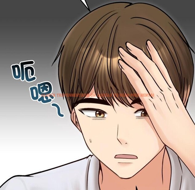 查看漫画老婆捲款潛逃後 - 第51話 - tymanga.com中的4418541图片 查看漫画老婆捲款潛逃後 - 第51話 - tymanga.com中的4418541图片