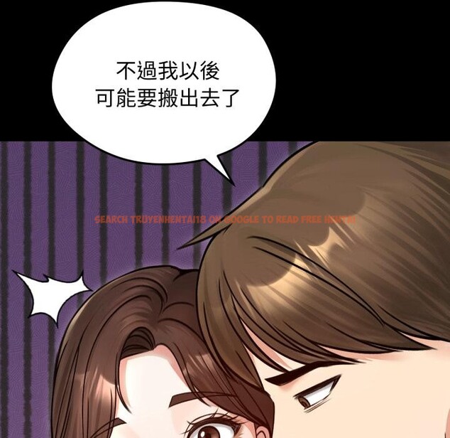 查看漫画老婆捲款潛逃後 - 第51話 - tymanga.com中的4418543图片 查看漫画老婆捲款潛逃後 - 第51話 - tymanga.com中的4418543图片
