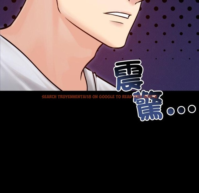 查看漫画老婆捲款潛逃後 - 第51話 - tymanga.com中的4418558图片 查看漫画老婆捲款潛逃後 - 第51話 - tymanga.com中的4418558图片