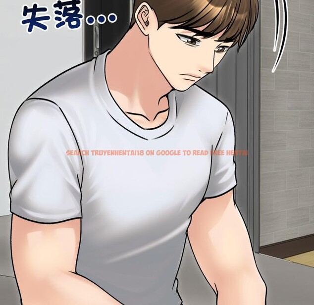 查看漫画老婆捲款潛逃後 - 第51話 - tymanga.com中的4418560图片 查看漫画老婆捲款潛逃後 - 第51話 - tymanga.com中的4418560图片