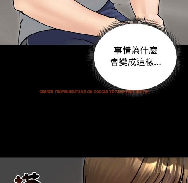 查看漫画老婆捲款潛逃後 - 第51話 - tymanga.com中的4418561图片 查看漫画老婆捲款潛逃後 - 第51話 - tymanga.com中的4418561图片