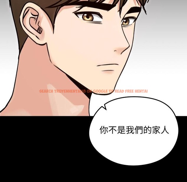查看漫画老婆捲款潛逃後 - 第51話 - tymanga.com中的4418567图片 查看漫画老婆捲款潛逃後 - 第51話 - tymanga.com中的4418567图片