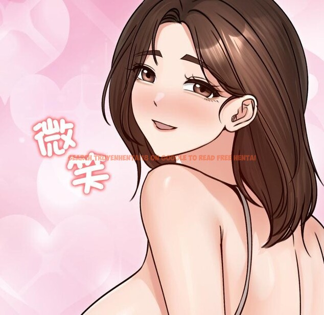 查看漫画老婆捲款潛逃後 - 第51話 - tymanga.com中的4418569图片 查看漫画老婆捲款潛逃後 - 第51話 - tymanga.com中的4418569图片