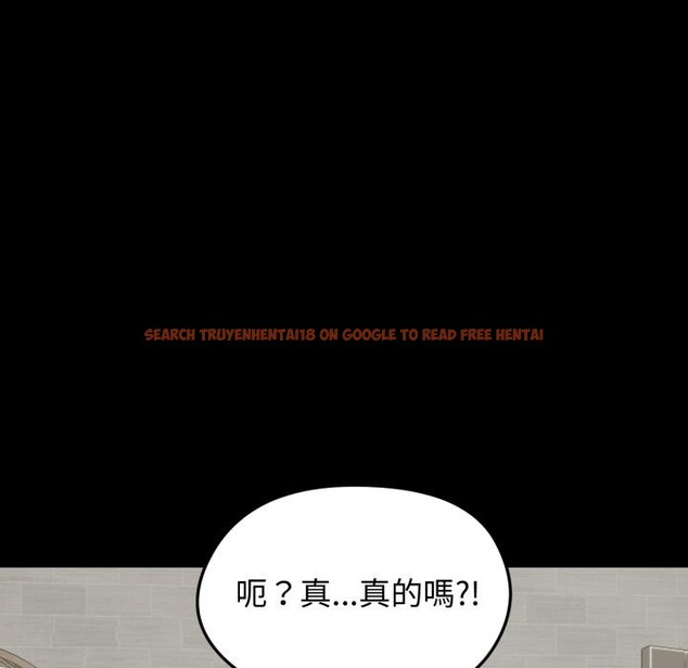 查看漫画老婆捲款潛逃後 - 第51話 - tymanga.com中的4418576图片 查看漫画老婆捲款潛逃後 - 第51話 - tymanga.com中的4418576图片