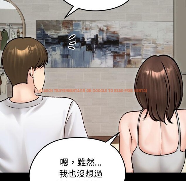 查看漫画老婆捲款潛逃後 - 第51話 - tymanga.com中的4418577图片 查看漫画老婆捲款潛逃後 - 第51話 - tymanga.com中的4418577图片