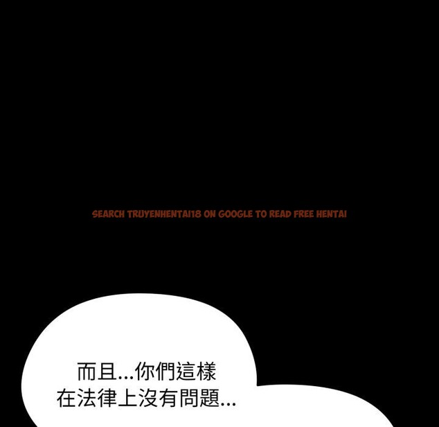 查看漫画老婆捲款潛逃後 - 第51話 - tymanga.com中的4418581图片 查看漫画老婆捲款潛逃後 - 第51話 - tymanga.com中的4418581图片