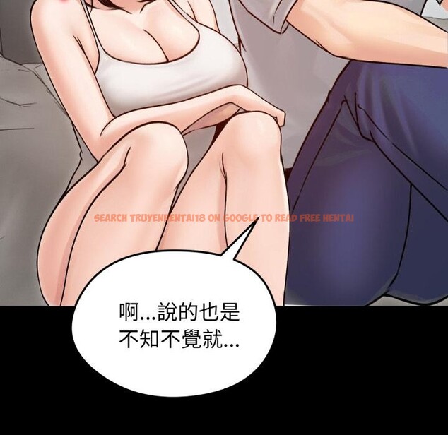 查看漫画老婆捲款潛逃後 - 第51話 - tymanga.com中的4418583图片 查看漫画老婆捲款潛逃後 - 第51話 - tymanga.com中的4418583图片