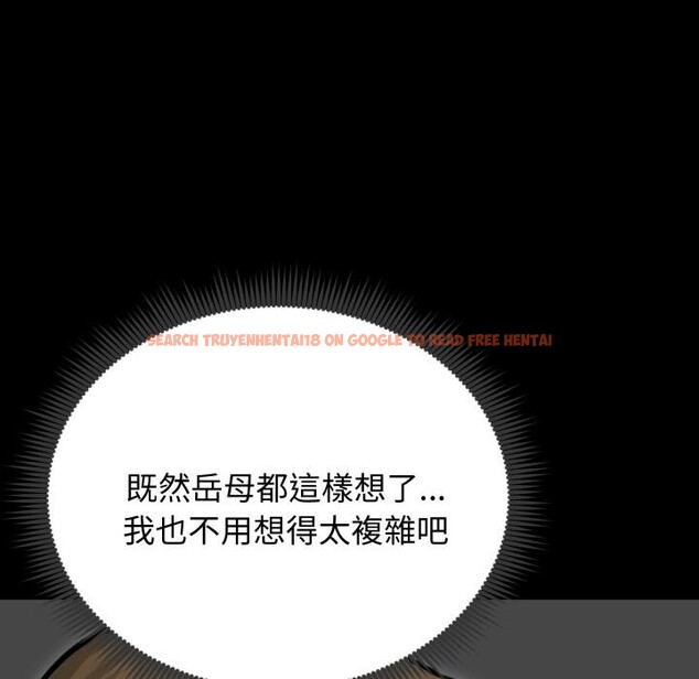 查看漫画老婆捲款潛逃後 - 第51話 - tymanga.com中的4418584图片 查看漫画老婆捲款潛逃後 - 第51話 - tymanga.com中的4418584图片